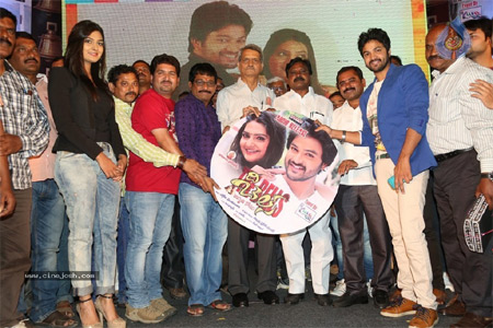 the bells,the bells audio launch,the bells telugu movie audio launch,the bells audio release  ‘ది బెల్స్‌’ ఆడియో రిలీజ్‌!